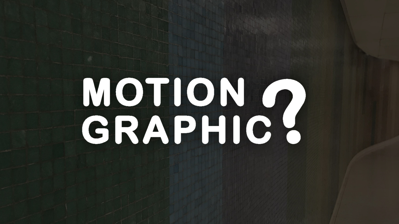 1.-Penggunaan-Video-Motion-Graphic-untuk-Kegiatan-Pemasaran