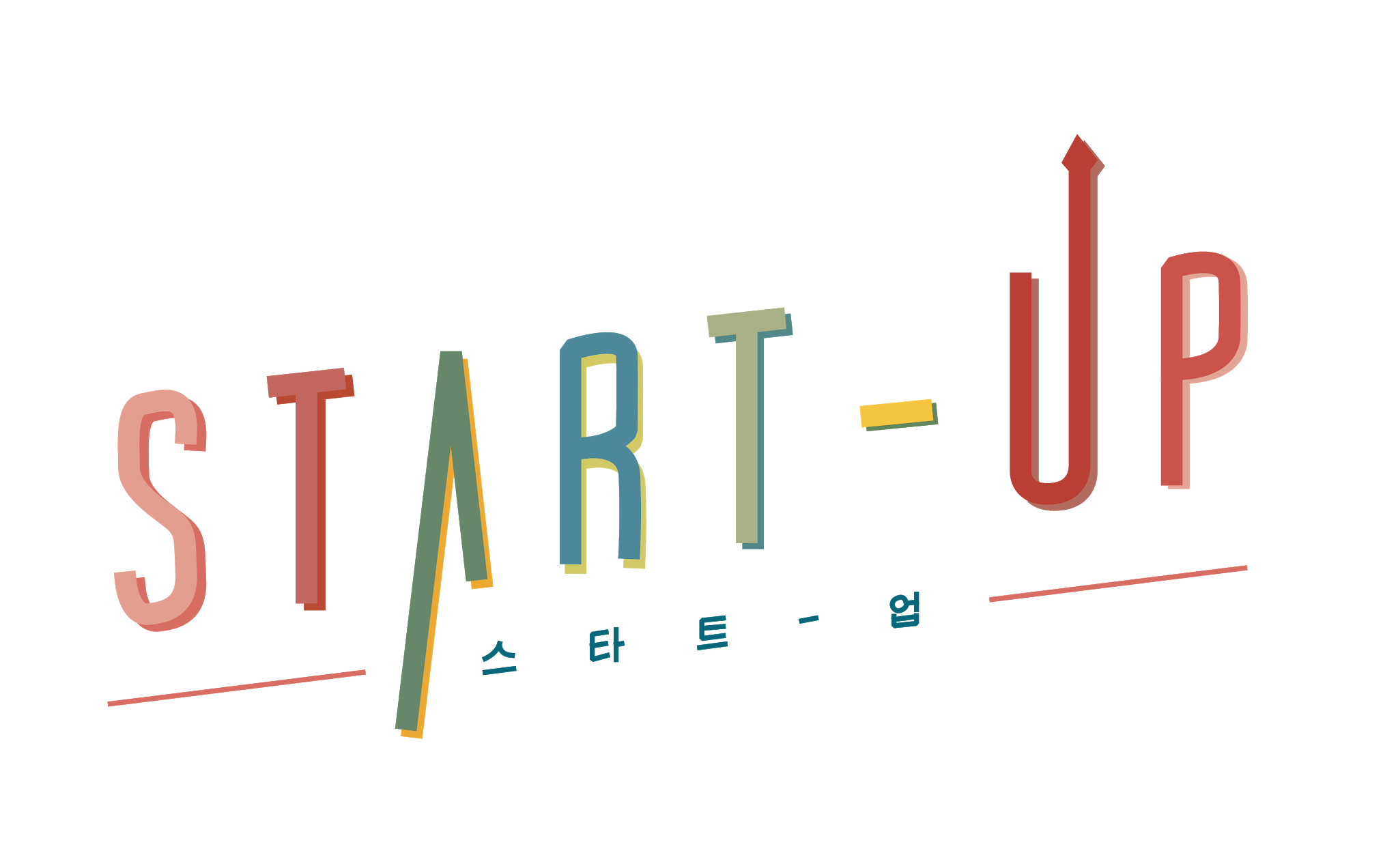 Jasa-Pembuatan-Logo-Start-Up-Terpercaya